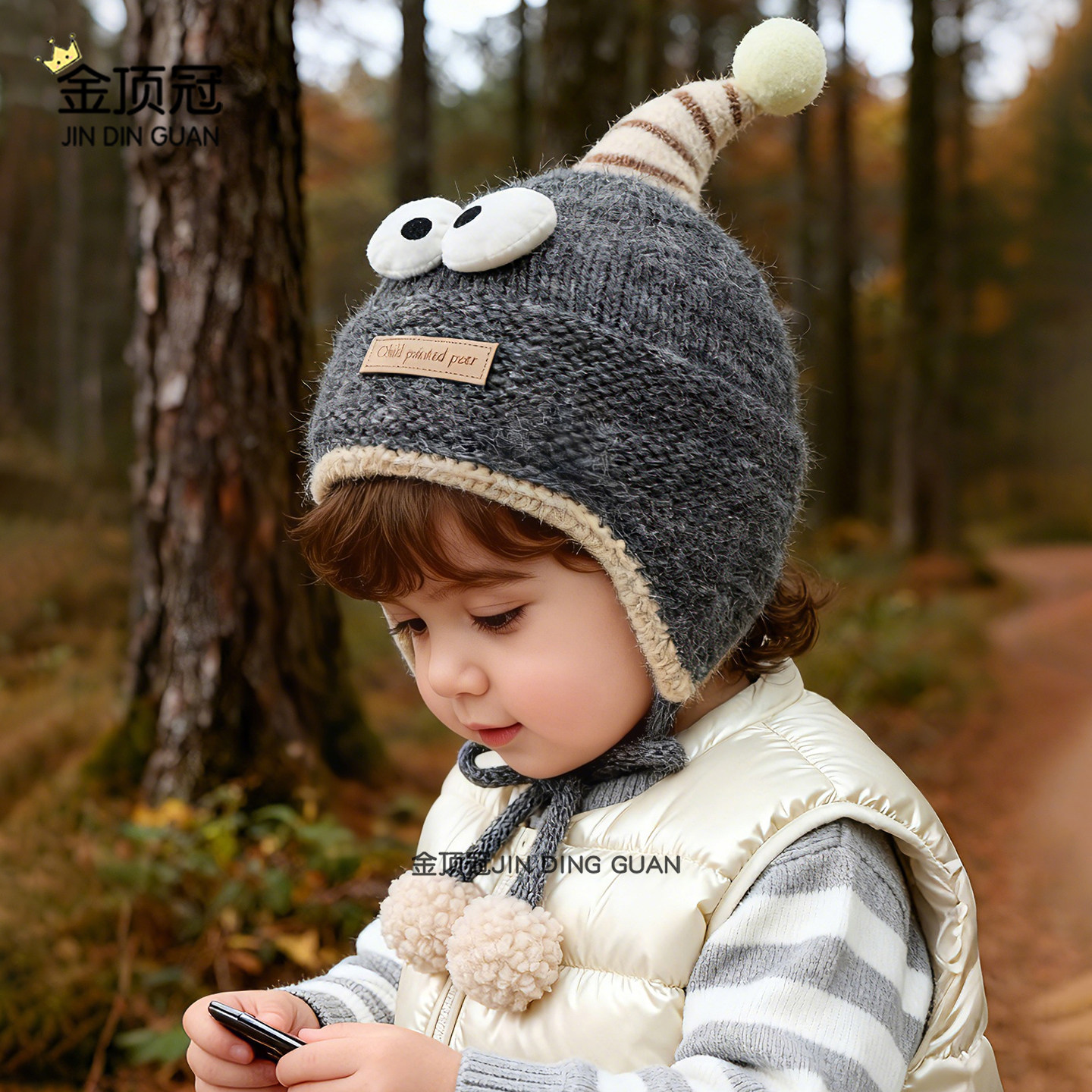 儿童帽子冬季韩版加厚男女孩针织护耳帽秋冬天宝宝防风保暖毛线帽,童装/婴儿装/亲子装,帽子,淘宝优惠券,粉丝福利购,淘宝优惠卷