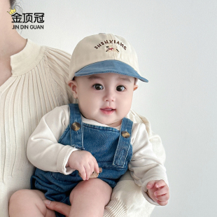 婴儿帽子春秋款 小月龄男孩女宝宝棒球帽 婴幼儿鸭舌帽可爱超萌秋季