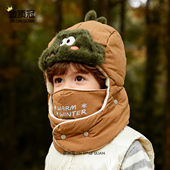 儿童帽子冬男童女童雷锋帽男孩女孩护耳防风防寒宝宝保暖2025新款