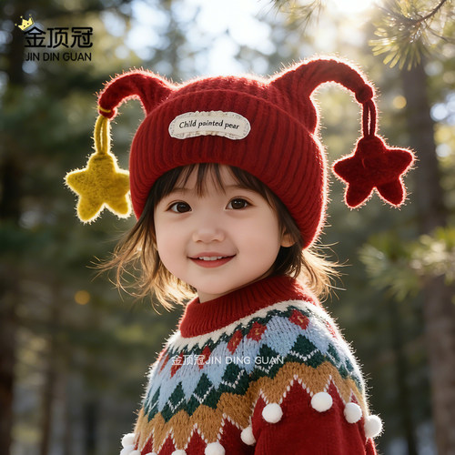 宝宝帽子冬季韩版针织帽可爱超萌