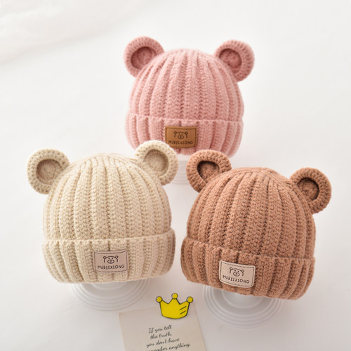 金顶冠毛线帽可爱小熊包头帽