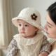 婴儿帽子春秋薄款 遮阳防晒盆帽女宝宝小月龄可爱花朵公主渔夫帽夏
