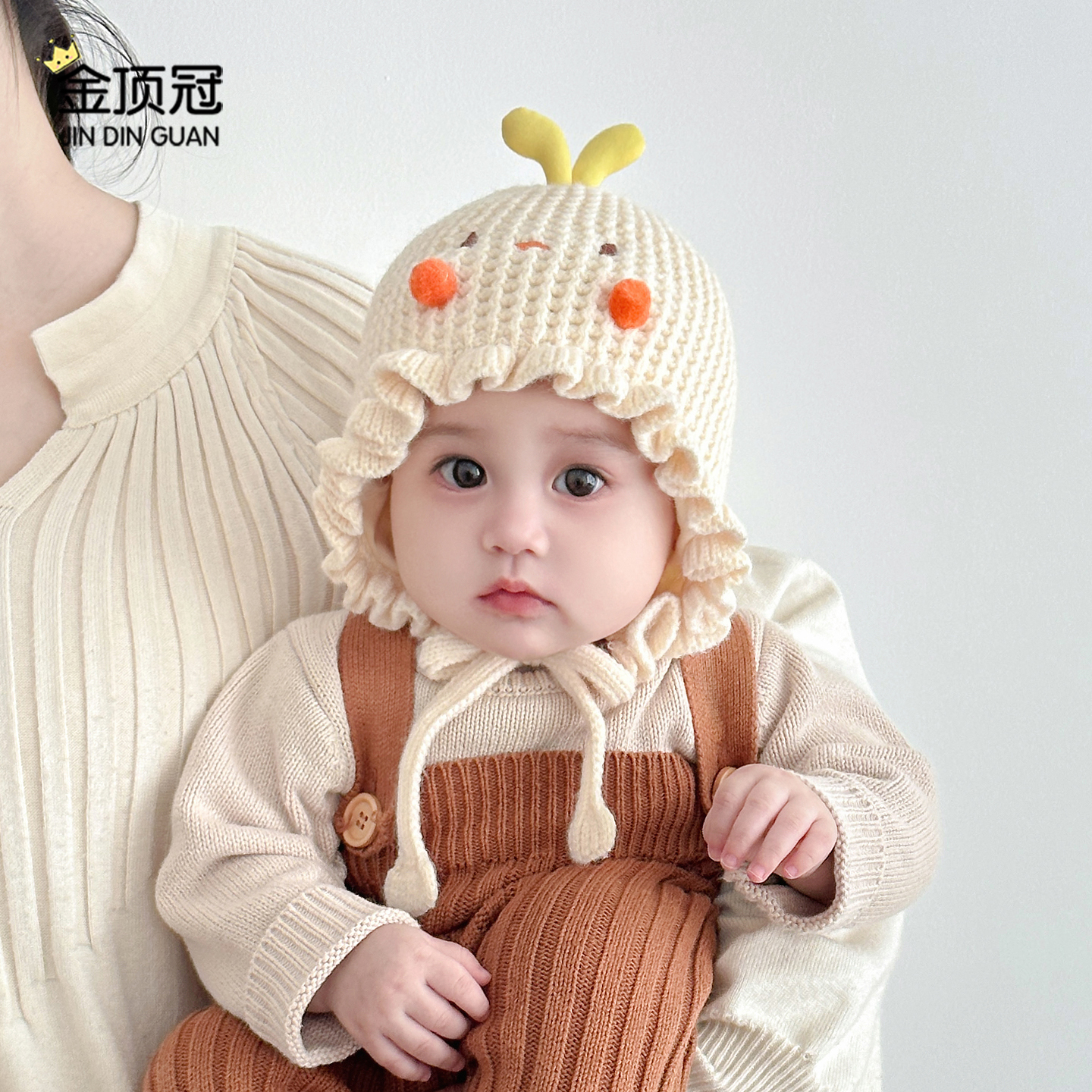 婴儿帽子秋冬季保暖加厚护耳毛线帽男女宝宝可爱小月龄系带针织帽