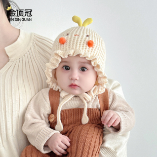 婴儿帽子秋冬季保暖加厚护耳毛线帽男女宝宝可爱小月龄系带针织帽