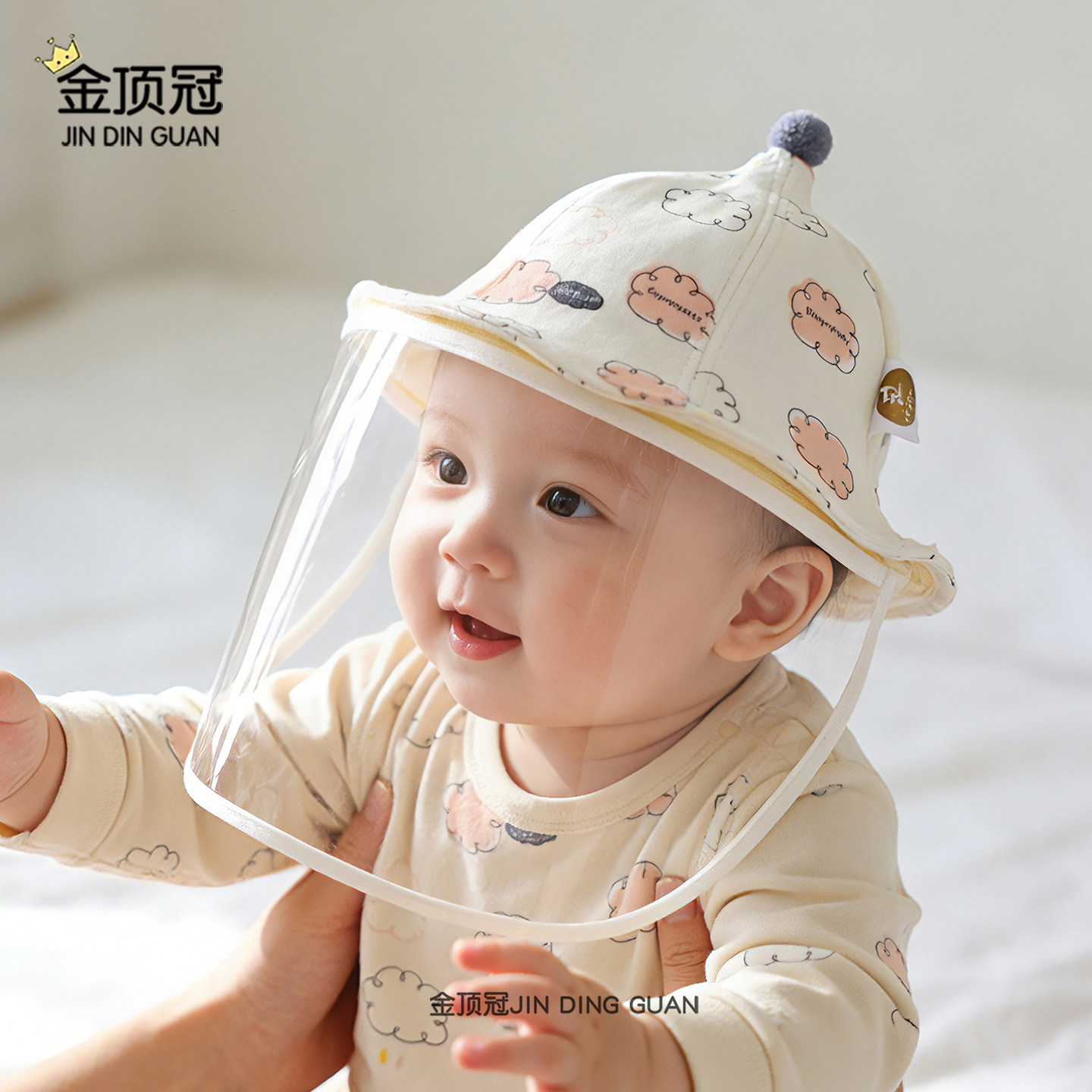 婴儿防护面罩小月龄宝宝外出防飞沫新生儿婴幼儿防风帽子春秋冬季