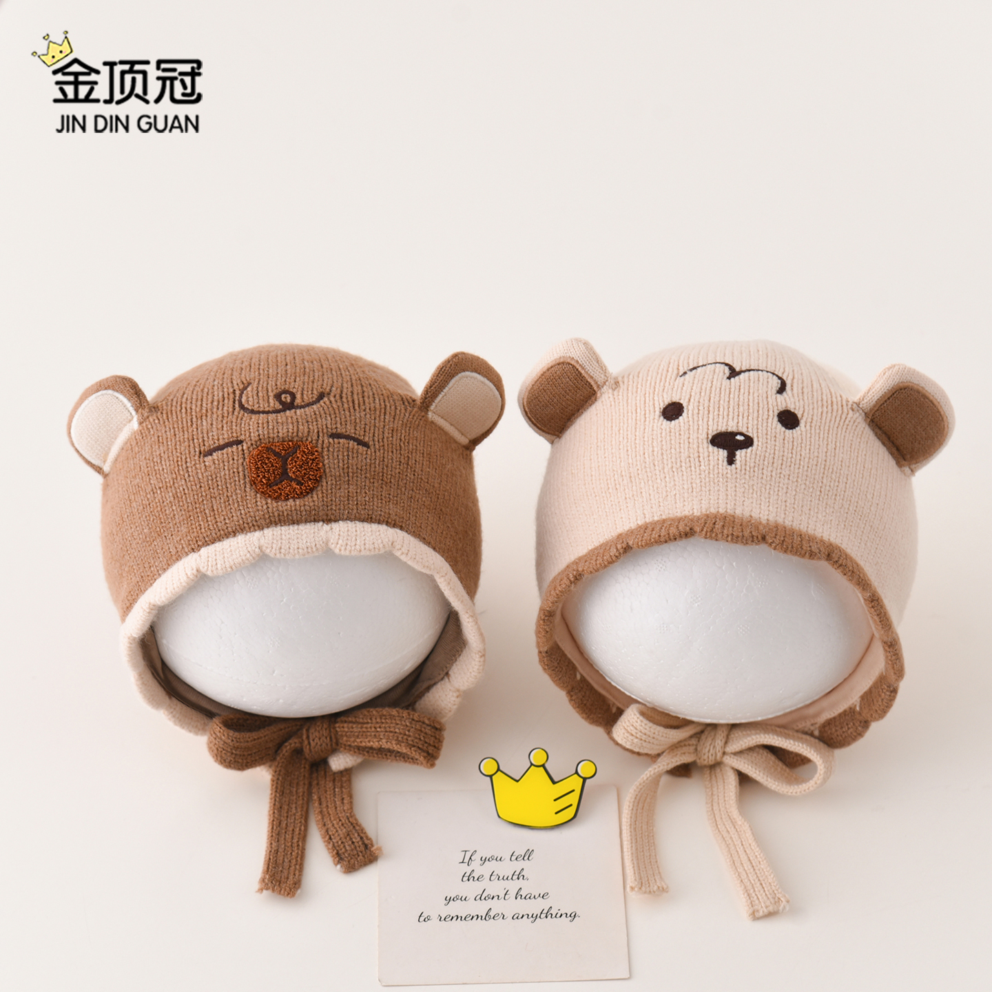 宝宝帽子秋冬季2025新款婴儿针织毛线帽男童女孩护耳防风新款防寒