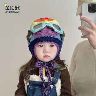 儿童可爱针织帽子秋冬保暖毛线帽骑车护耳飞行帽男女童搞怪雷锋帽