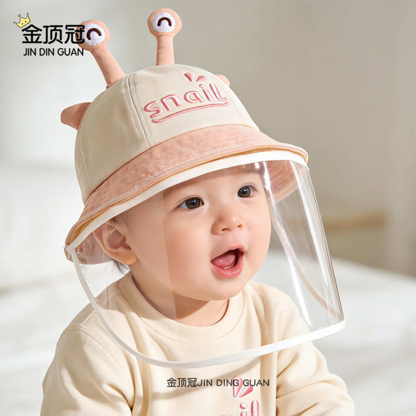 宝宝外出春秋冬季渔夫帽防飞沫带面罩防护帽婴儿童出行防护面罩帽