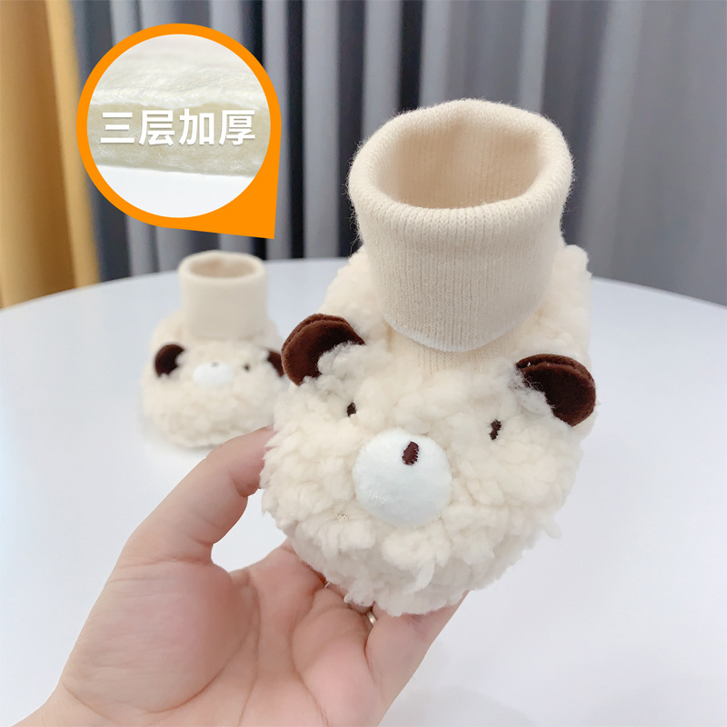 舒适保暖，防滑耐磨，卡通可爱