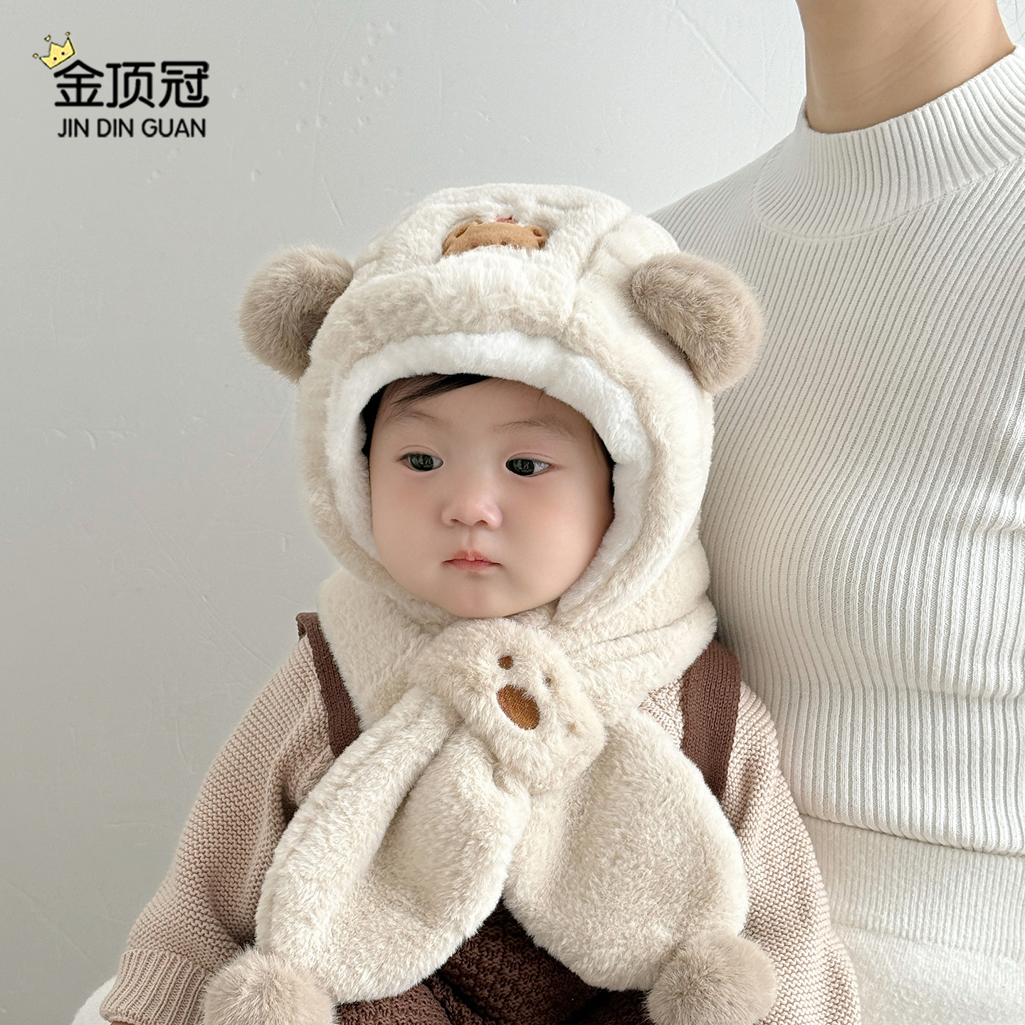 儿童帽子围巾一体帽秋冬季可爱小熊保暖加厚毛绒帽男女宝宝护耳帽