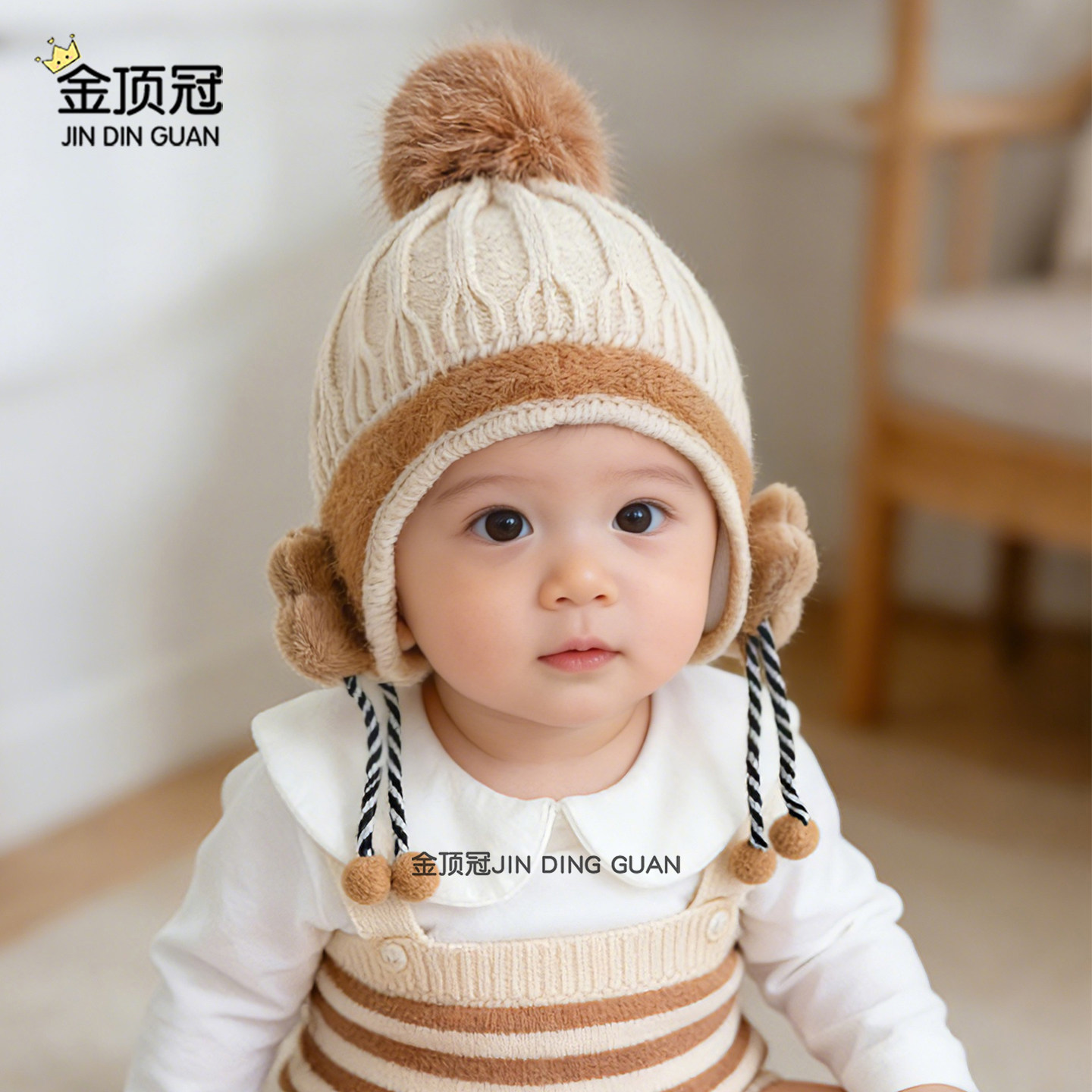 婴幼儿秋冬宝宝帽子婴儿可爱超萌男女童加厚针织帽保暖护耳毛线帽,童装/婴儿装/亲子装,帽子,淘宝优惠券,粉丝福利购,淘宝优惠卷