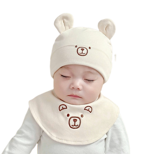 新生儿无骨胎帽秋冬季男女宝宝A类纯棉护囟门小月龄初生婴儿帽子