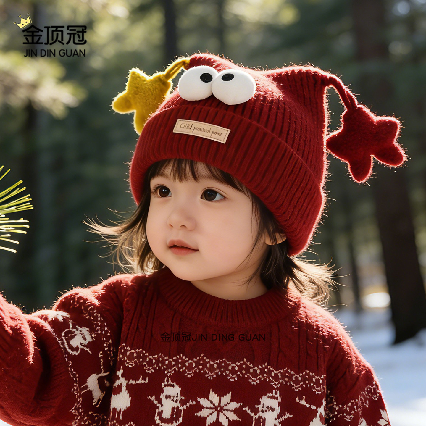 儿童帽子冬季女孩加厚保暖针织套头帽韩版女童加厚保暖宝宝毛线帽,童装/婴儿装/亲子装,帽子,淘宝优惠券,粉丝福利购,淘宝优惠卷