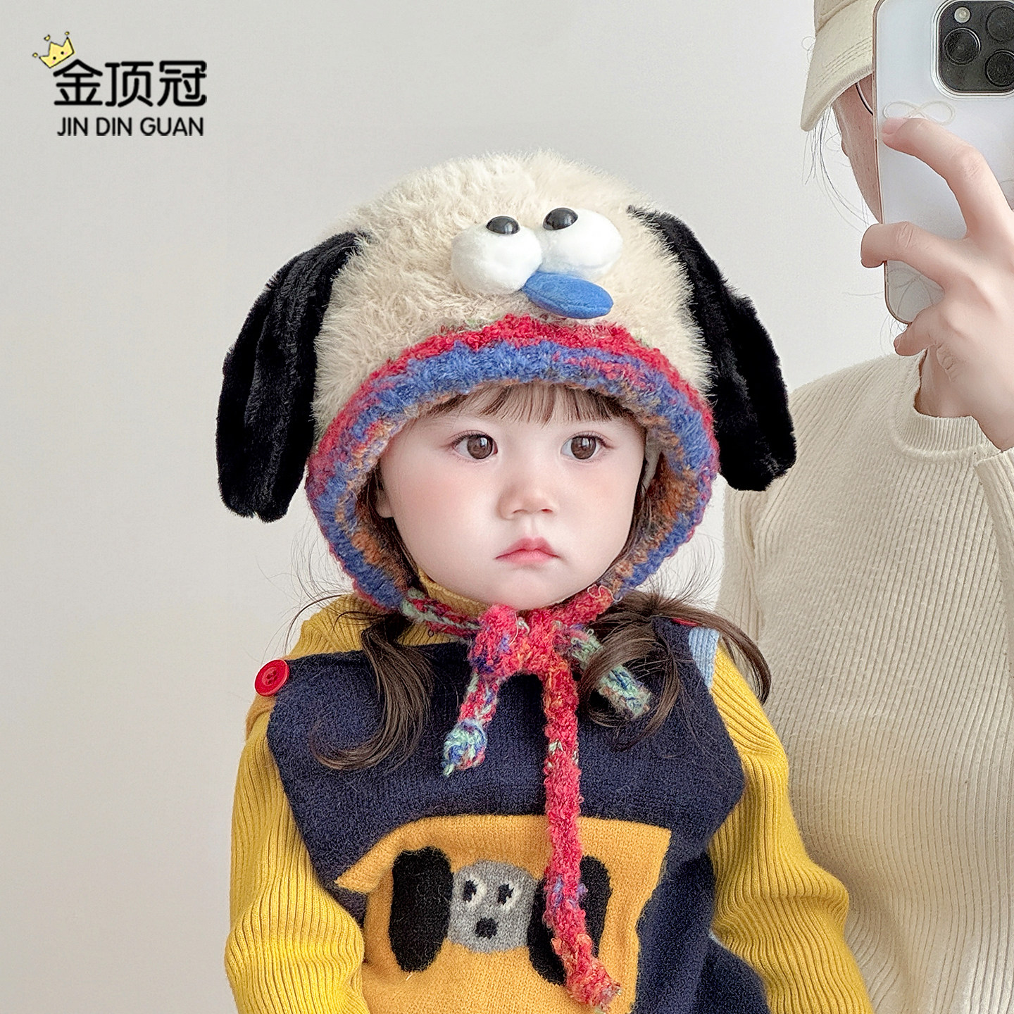 儿童帽子秋冬季保暖加厚针织护耳毛绒帽男女宝宝卡通防风毛线帽潮