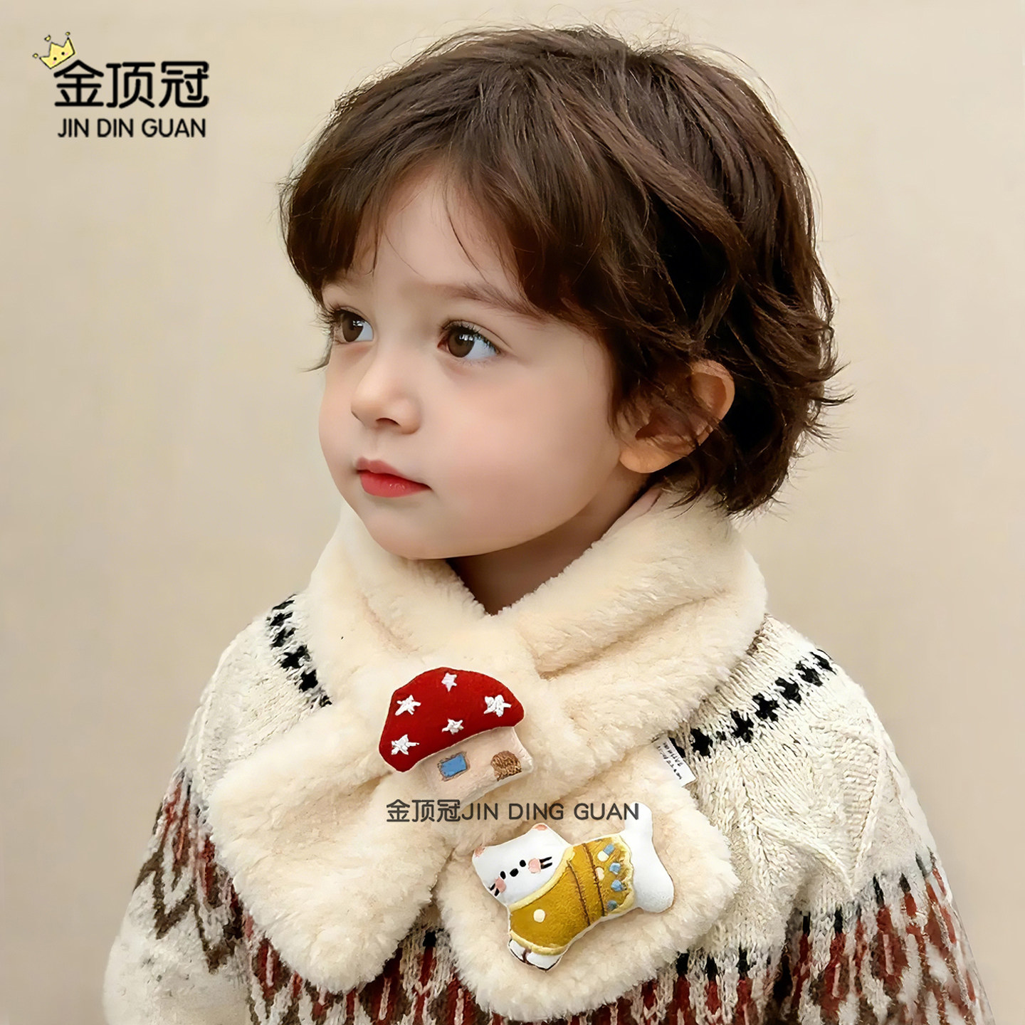 儿童围巾冬季男童女童可爱脖套小孩围巾保暖防风交叉围脖宝宝围巾,童装/婴儿装/亲子装,围巾,淘宝优惠券,粉丝福利购,淘宝优惠卷