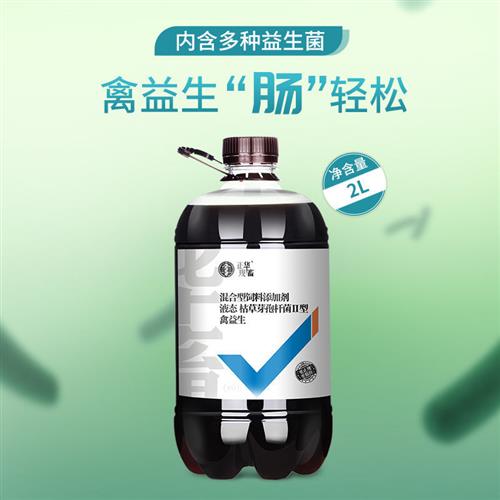 华畜兽用益生菌饲料发酵剂调节肠道禽益生猪用鸡鸭鹅em菌原液