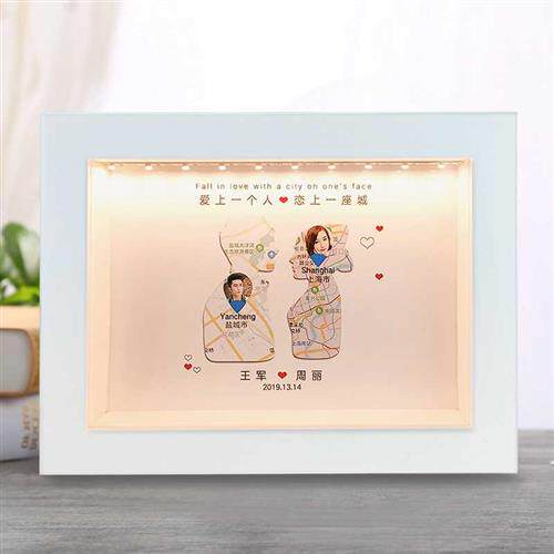 高档情侣异地军恋地图画定制送兵哥走心惊喜创意diy手工周年纪念