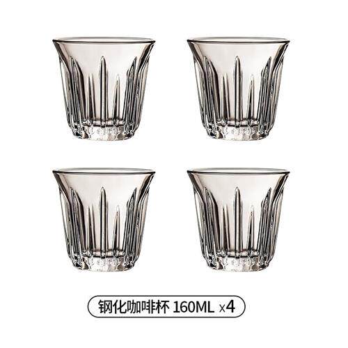 【轻奢高档精品】玻璃咖啡杯美式精致200拉花轰炸机杯子拿铁杯家