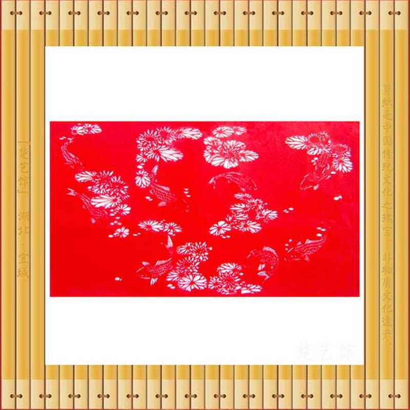 2021青花剪纸 九鱼图剪5纸 剪纸画装饰画 中国特色手工艺品 手工