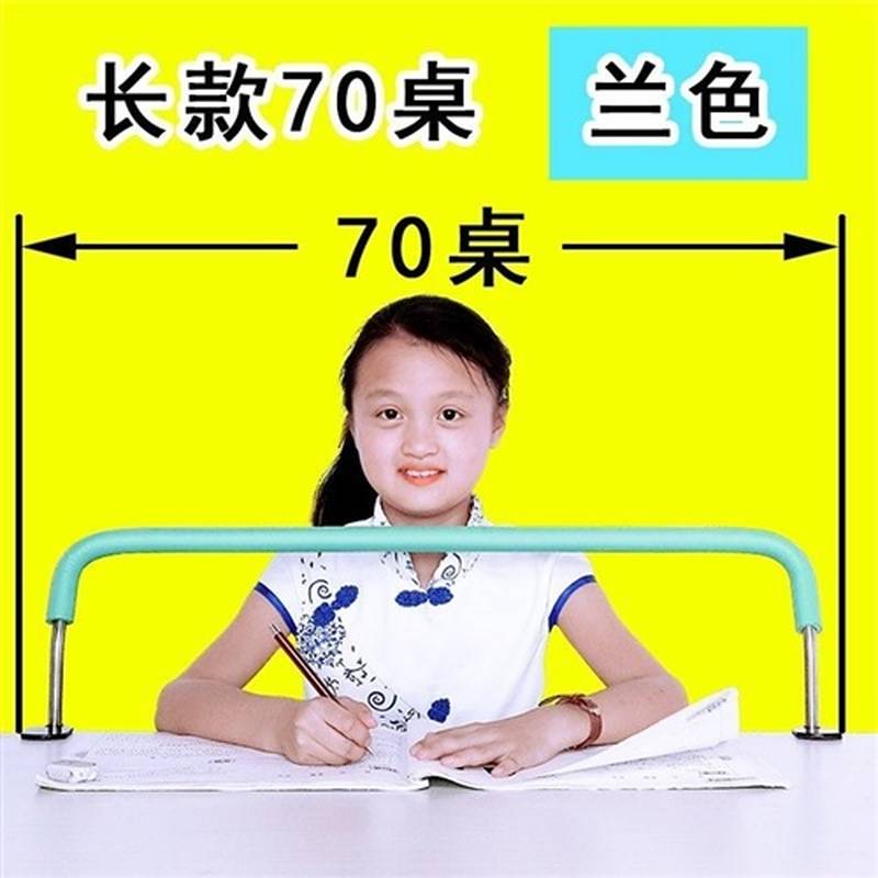 。器不锈钢小学生姿势写字防儿童支架近视仪纠正坐姿矫正器视力保 文具电教/文化用品/商务用品 视力保护器 原图主图