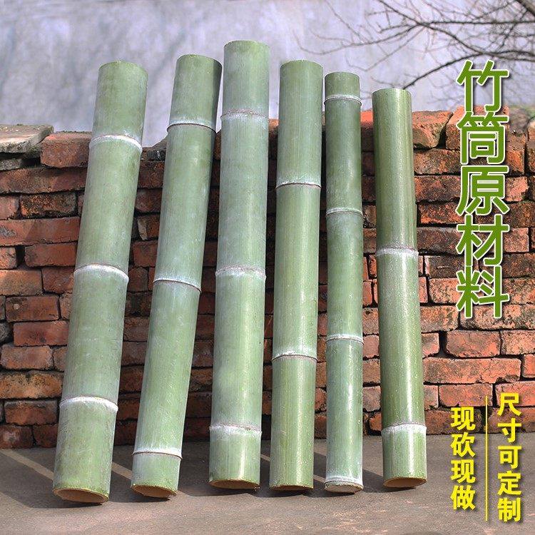 新鲜无节竹筒两头通空竹筒饭粽子磨具竹制品diy手工材料定制包邮