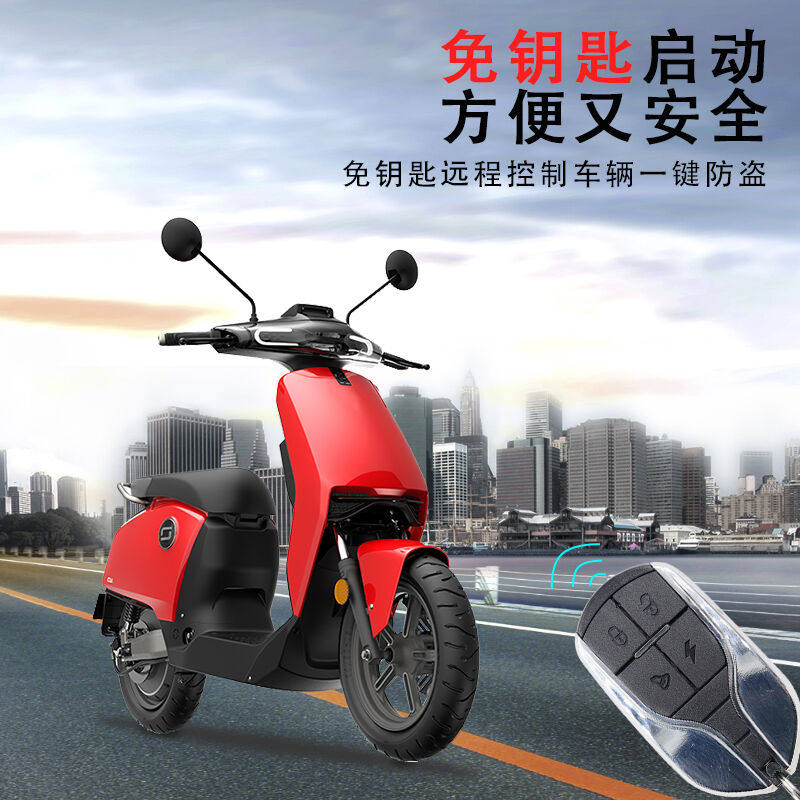 电动车报警器防盗器48v60v64v72v通用电瓶三轮车防盗器报警双