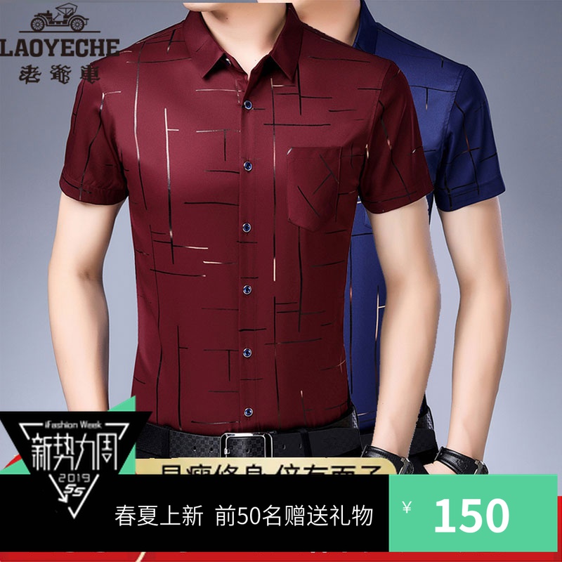 网友分享在meiguo.com的图片