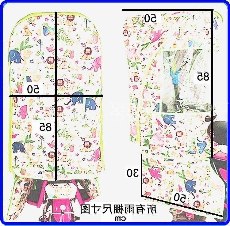 带脚套电动车儿童座椅雨棚自行车后座椅遮阳棚安全后置坐椅棚子在类目 电动车/配件/交通工具, 电动车装备区, 儿童座椅棚中 - 来自Buy2taobao.com提供专业的淘宝代购服务