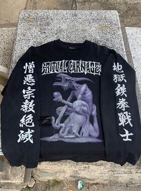 美式古着Vintage高街宽松嘻哈风