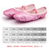 Обувь, блестящие детские танцующие туфли для принцессы, мягкая подошва