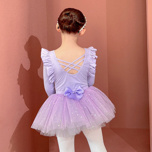 儿童舞蹈服长袖女童练功服紫色纯棉考级中国舞幼儿芭蕾舞跳舞衣服