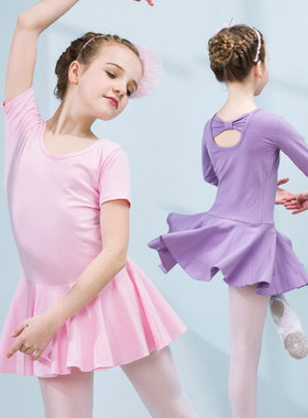 女童秋冬长袖幼儿练功连体舞蹈服