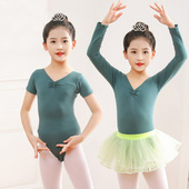 秋季 舞蹈服儿童芭蕾舞演出服幼儿跳舞练功服女童分体中国舞服装 裙