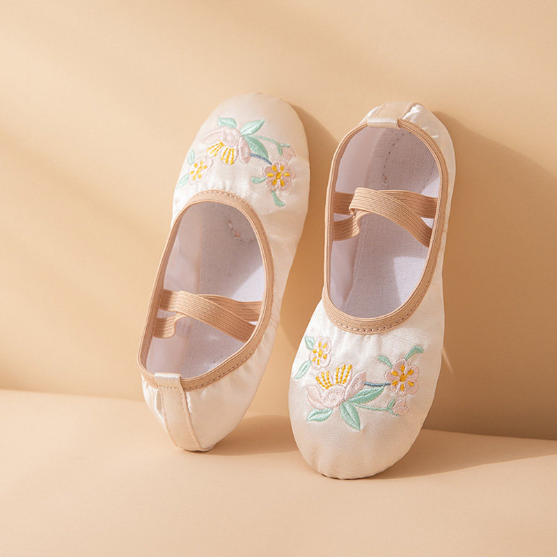 兔狸狸古典舞蹈鞋免系带