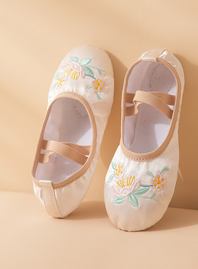 儿童舞蹈鞋免系带中国古典汉服风女幼儿软底芭蕾舞鞋猫爪鞋演出鞋