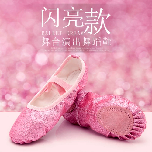 Обувь, блестящие детские танцующие туфли для принцессы, мягкая подошва