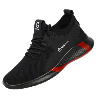 绝缘鞋电工鞋10KV劳保鞋男款士防砸防刺穿国标供电局专用冬季棉鞋