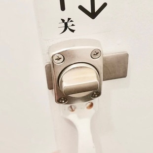 隔断门插销锁免打孔玻璃门厕所门门扣卧室老式门拴卡扣旋转锁扣