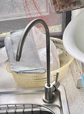 净水器2分水龙头配件不锈钢水管专用过滤器直饮双单纯净水机家用
