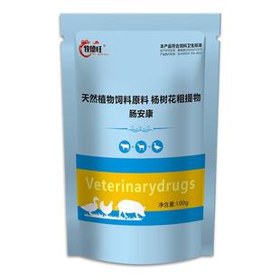 【牧德旺】肠安康厂家直营/代发/批发/资质齐全自有仓库