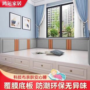 。榻榻米软包墙围炕床护墙板围边儿童防撞床头板床头软包自粘墙围