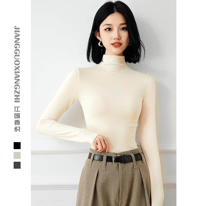 软糯打底衫女长袖t恤紧身半高领简约弹力春秋冬面膜正肩上衣内搭,女装/女士精品,T恤,淘宝优惠券,粉丝福利购,淘宝优惠卷