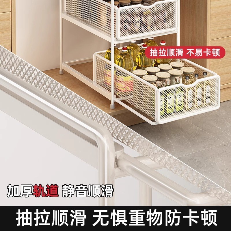 厨房抽拉式置物架橱柜内分层架子浴室双层下N水槽超深抽屉拉篮收