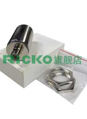 IIM200插件式金属接近开关中联三一徐工泵车P感应大臂架在位传感