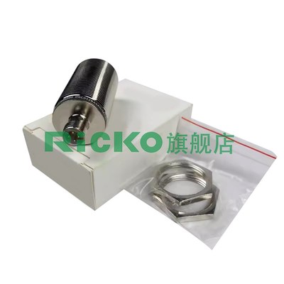 IIM200插件式金属接近开关中联三一徐工泵车P感应大臂架在位传感