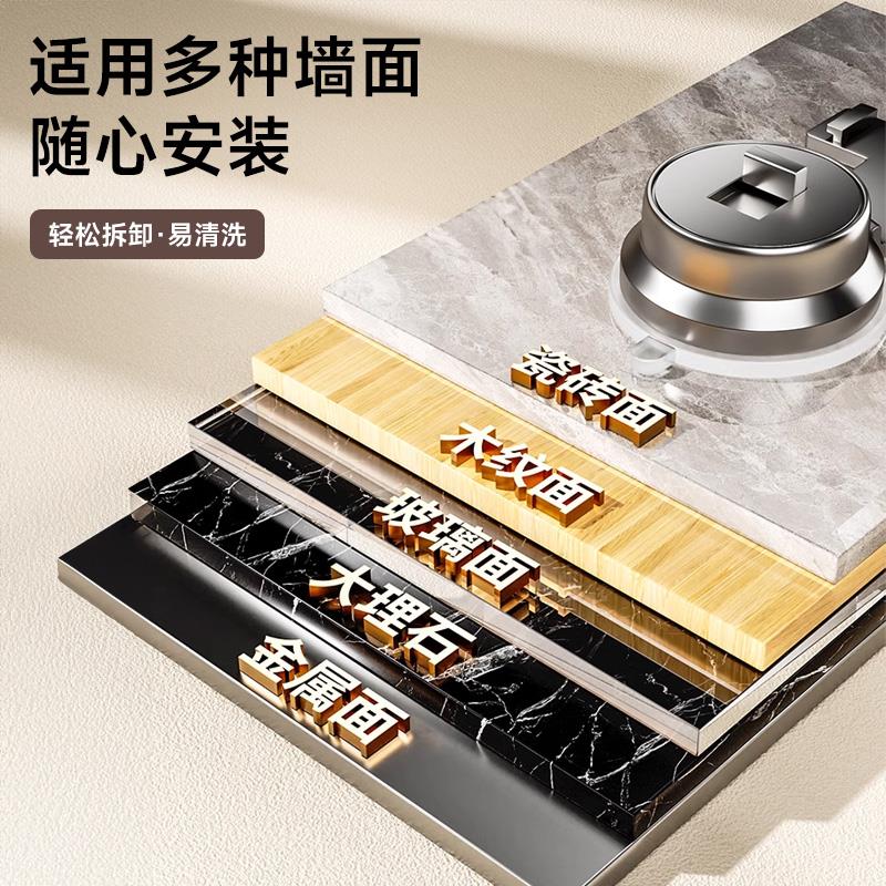 吸盘吹风机置物架免打孔