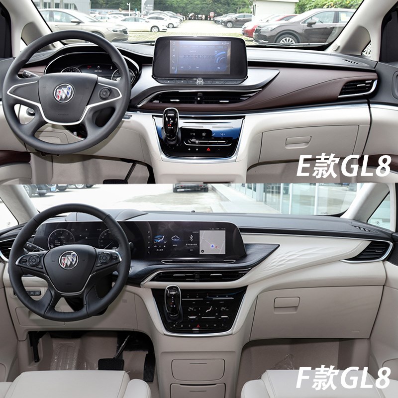 2021 22款别j克GL8 6陆尊艾维亚653T仪表台避光垫中控遮光防晒反