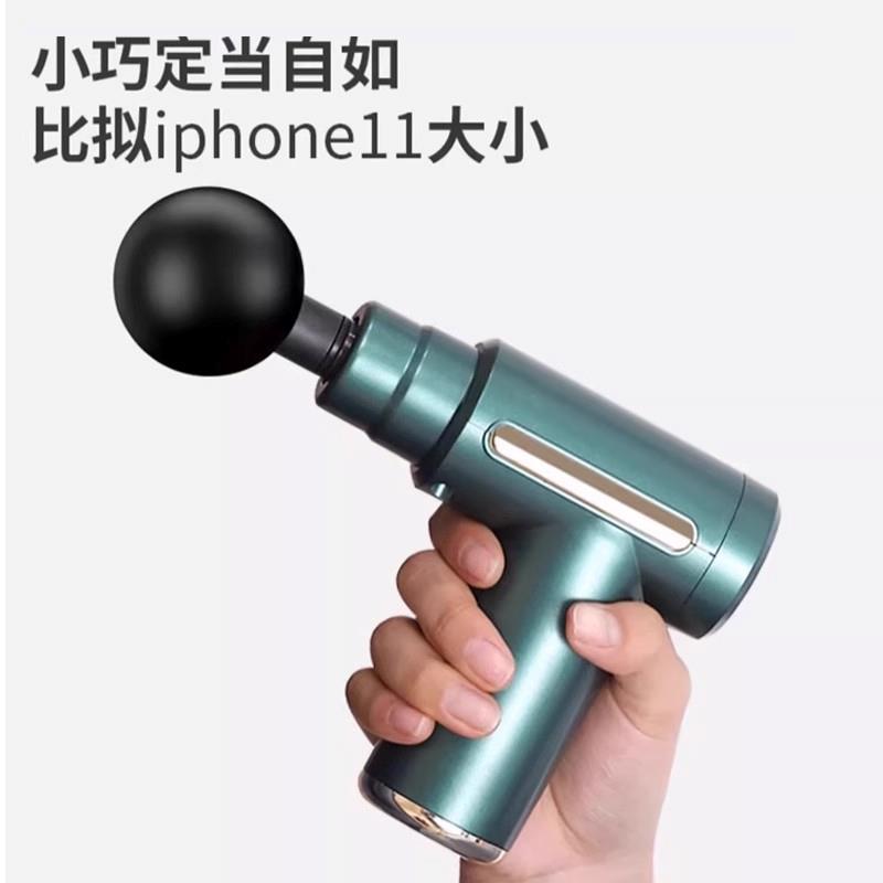德国筋膜枪肌肉按摩器专业级多功能迷你电动高频震动颈椎腰部背部