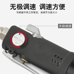 8气动直式 臣子3 气钻调速正反风钻10mm打孔钻孔机攻丝工业级气钻