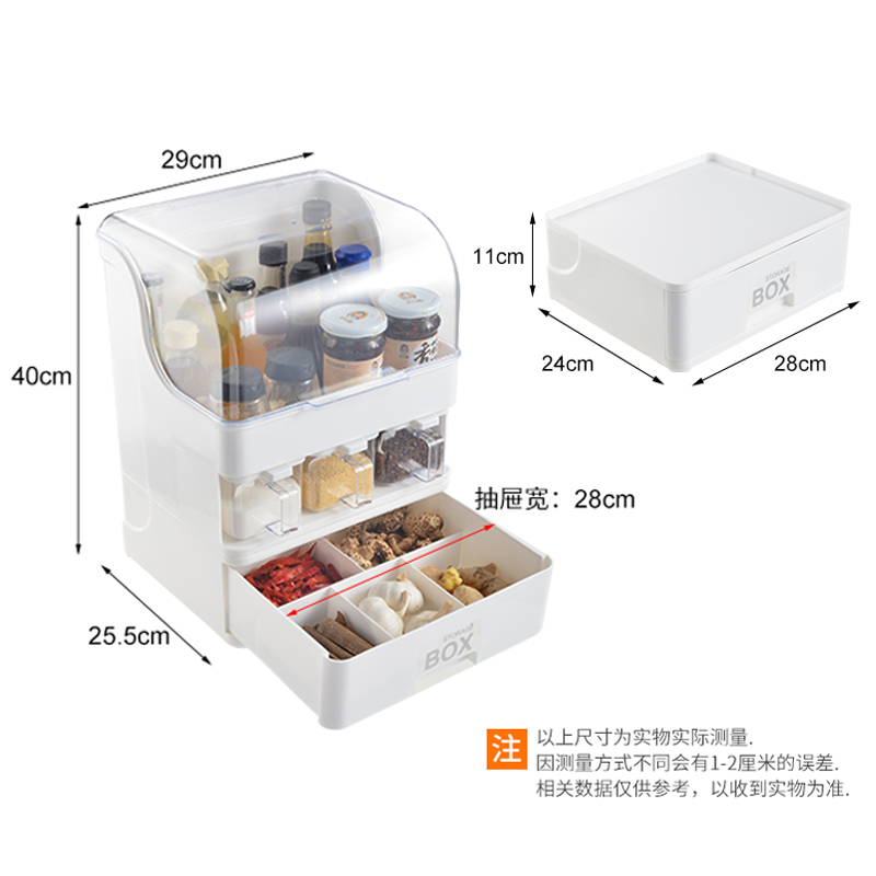 厨房调料收纳盒盐味精调味罐组合套装F家用大全酱油醋瓶置物架带